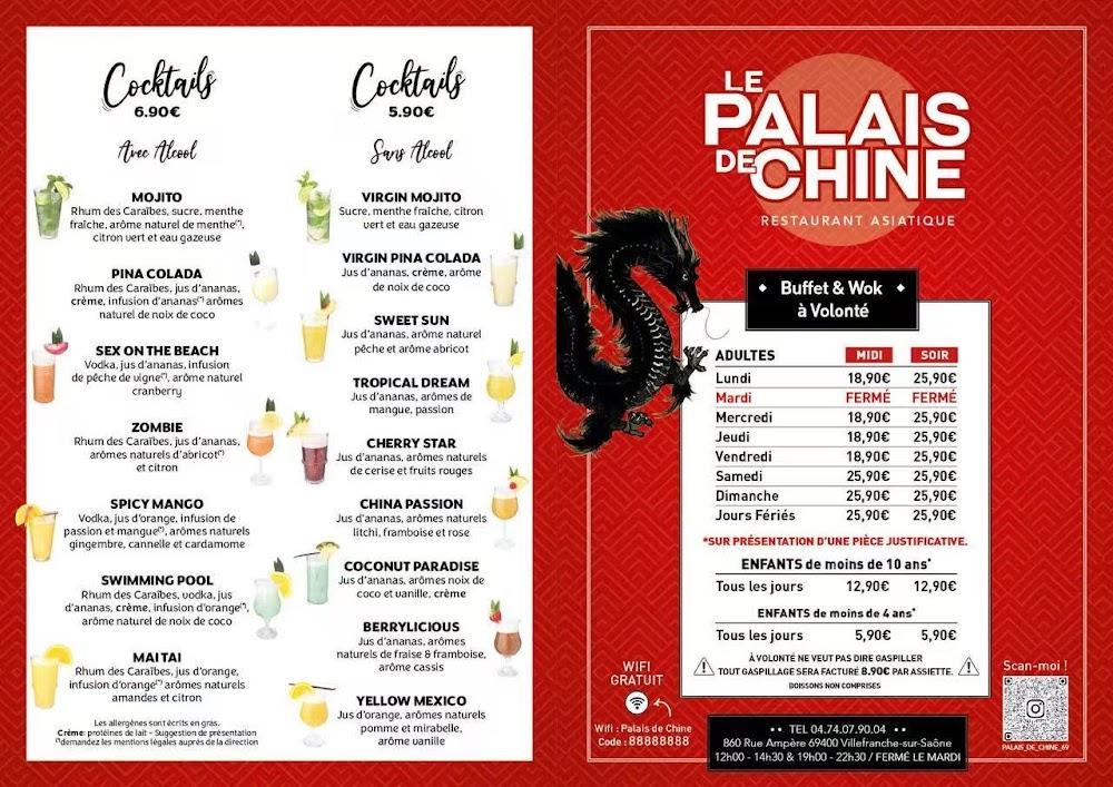 Palais de Chine 🔥 - Menu Image 2