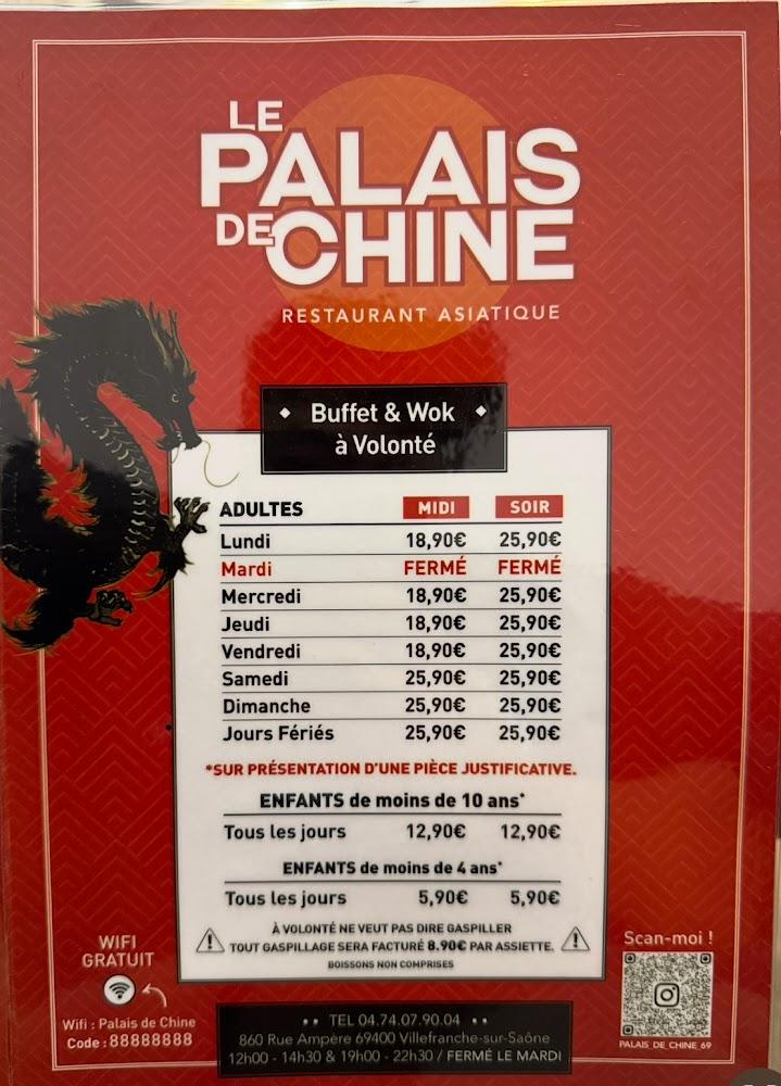 Palais de Chine 🔥 - Menu Image 3